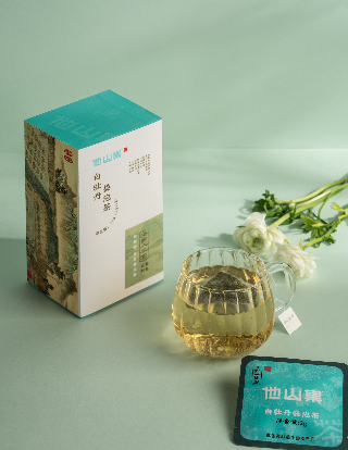 2fc0f7267956f0ffbe77de0333008283_d_baimudan.png 2fc0f7267956f0ffbe77de0333008283_d_baimudan.png