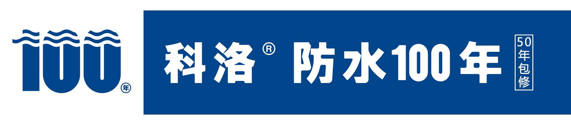 科洛長(cháng)圖.jpg