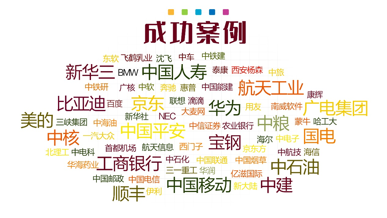 圖片4.png 圖片4.png