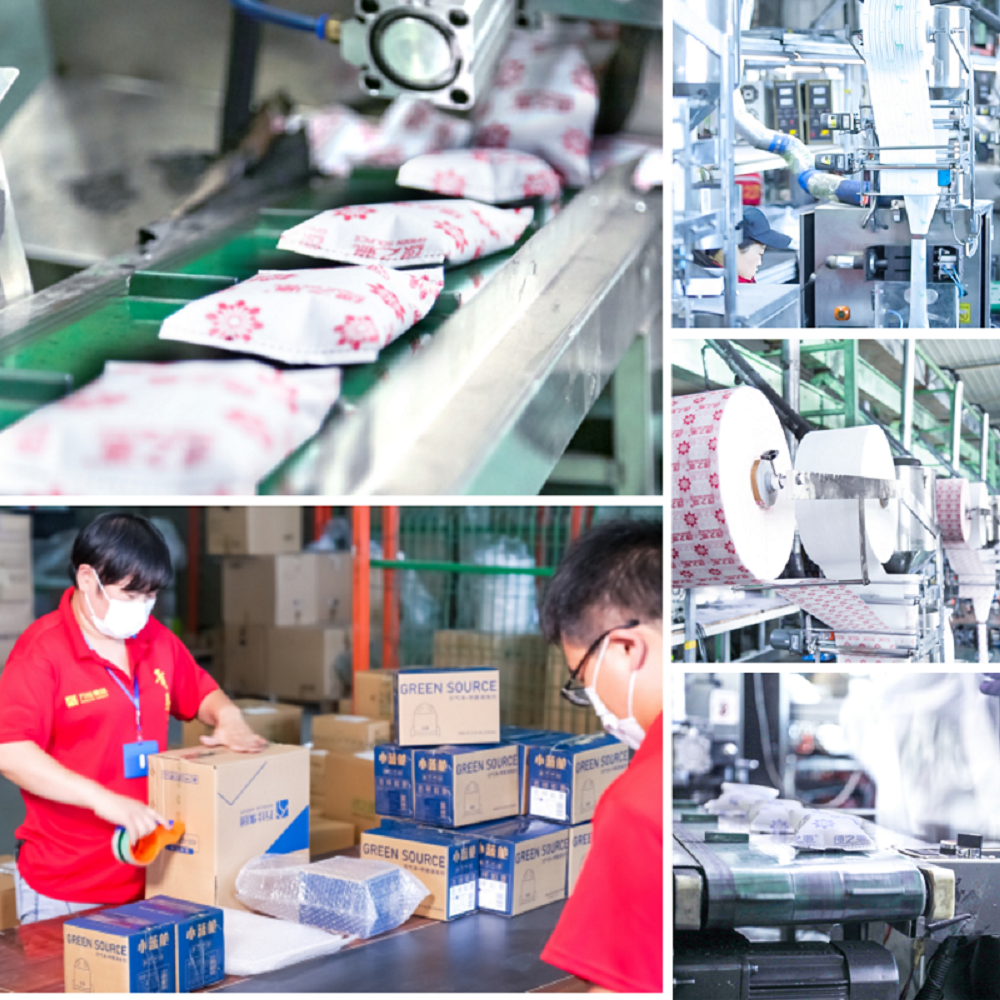 圖片4.png 圖片4.png