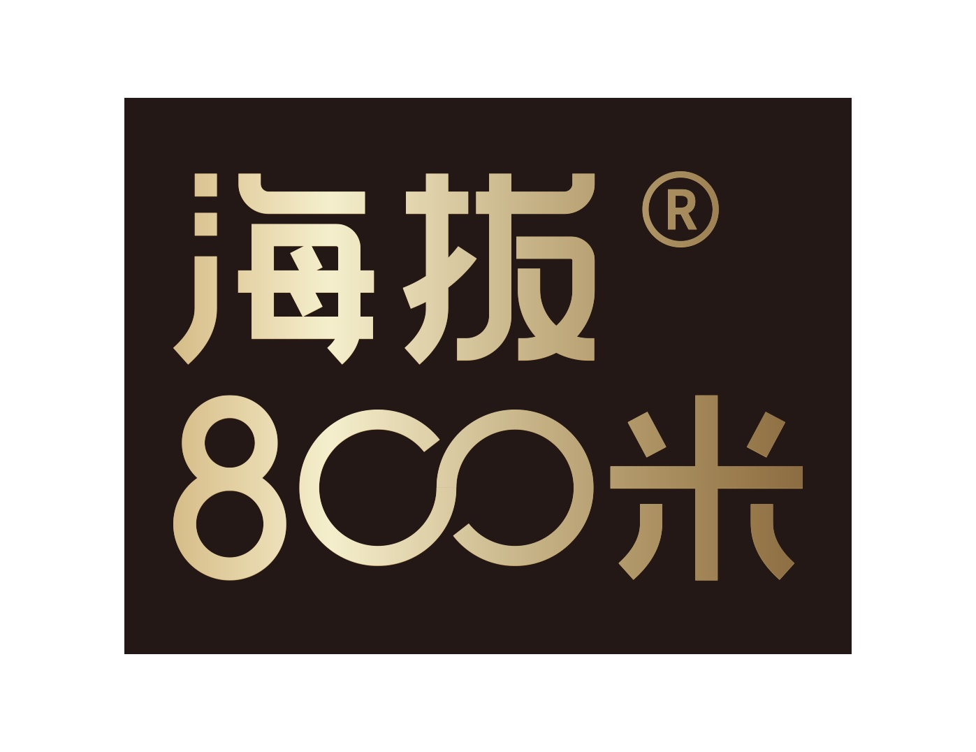 圖片3.png 圖片3.png