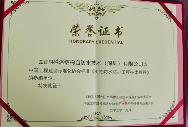 face6d1c30bac2eb8a0e43f25e09860b_22101715050696255890.jpeg face6d1c30bac2eb8a0e43f25e09860b_22101715050696255890.jpeg