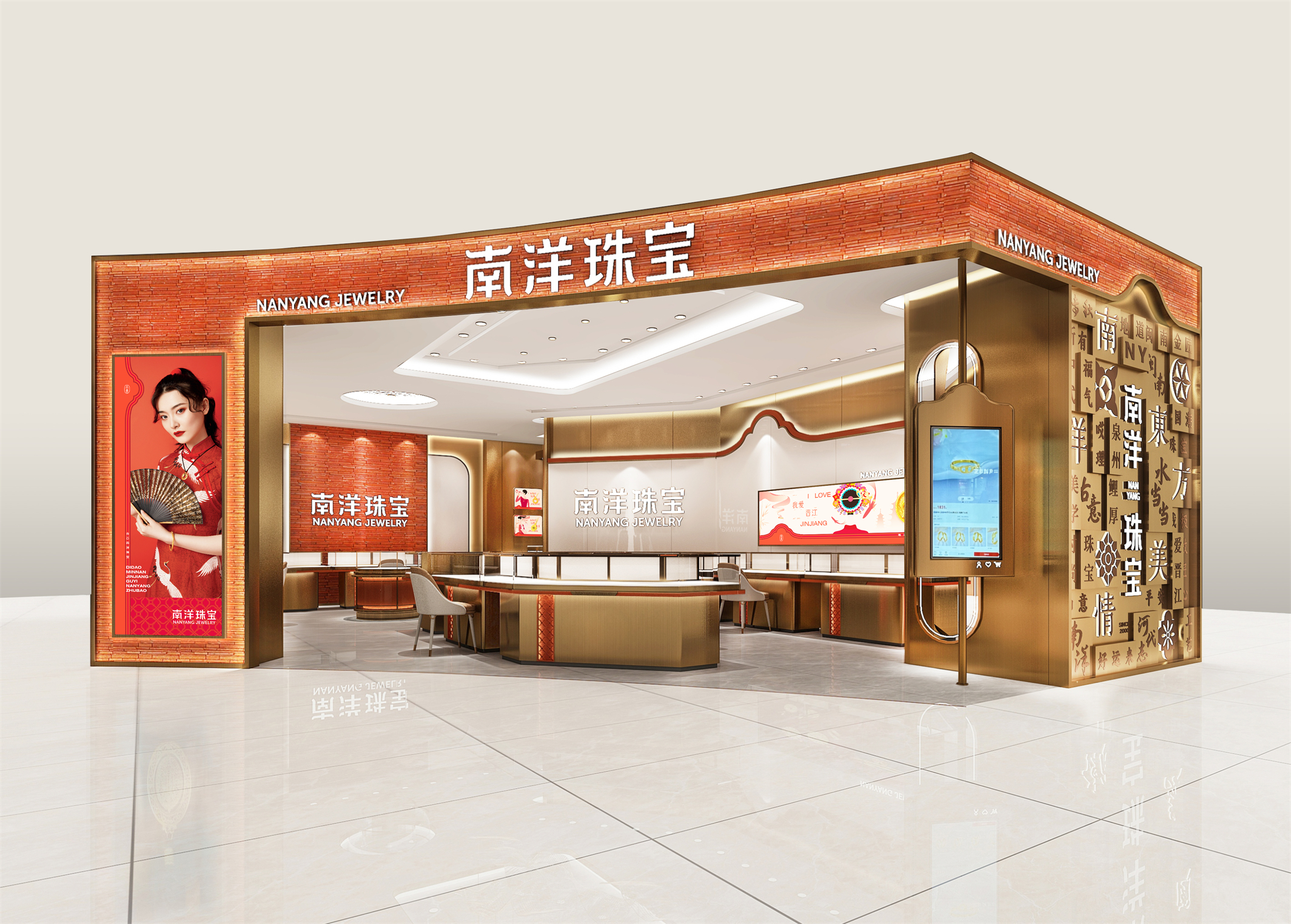 3門(mén)店效果圖.jpg 3門(mén)店效果圖.jpg