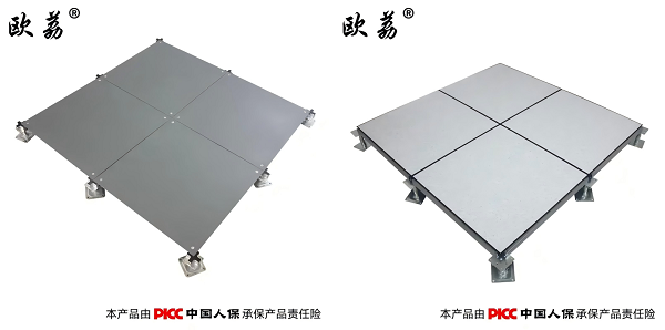 WPS拼圖0.png WPS拼圖0.png