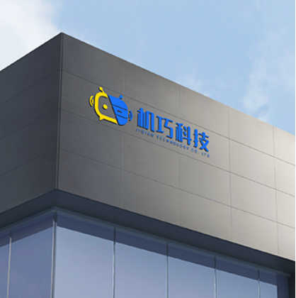 image.png 機巧科技