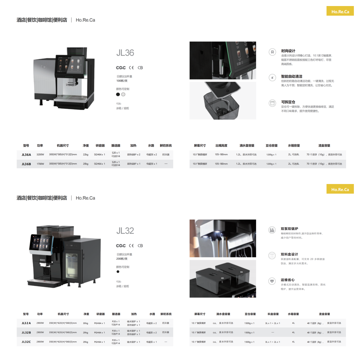 酒店1.png 酒店1.png