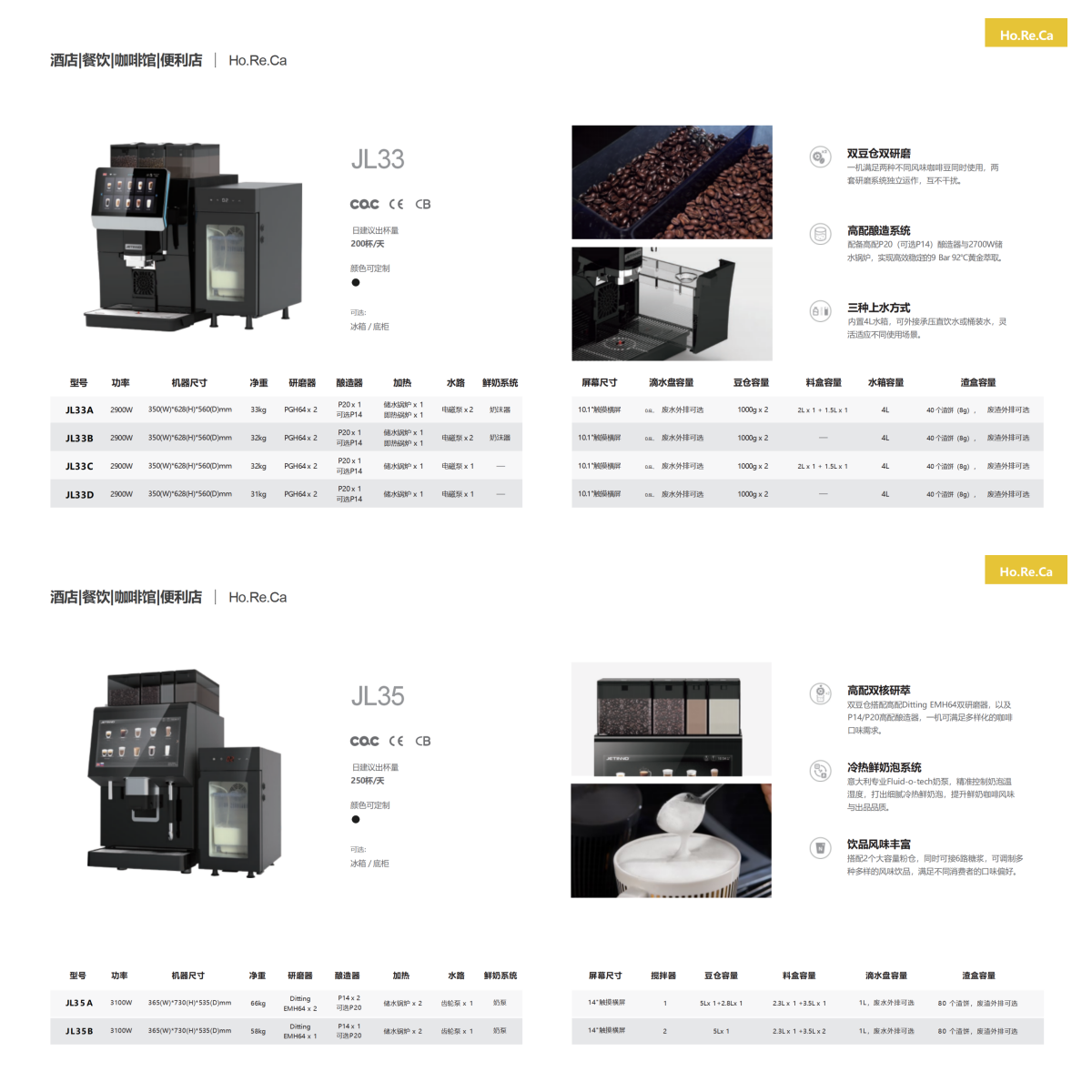 酒店2.png 酒店2.png