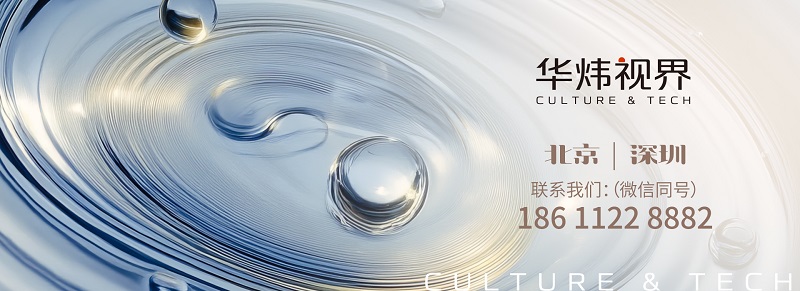 微信圖片_20250618160607.jpg 微信圖片_20250618160607.jpg