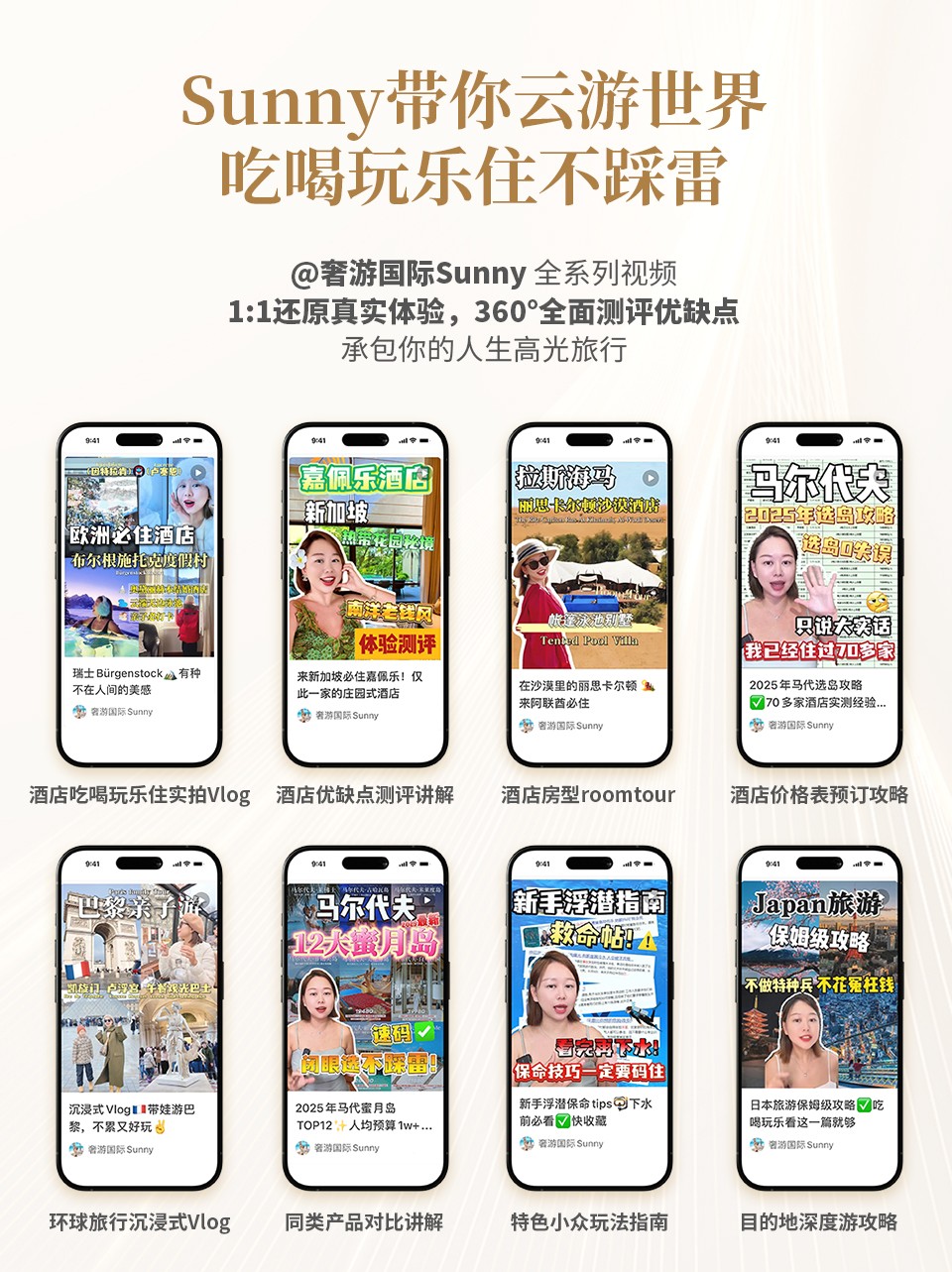 圖片 5.jpg 圖片 5.jpg