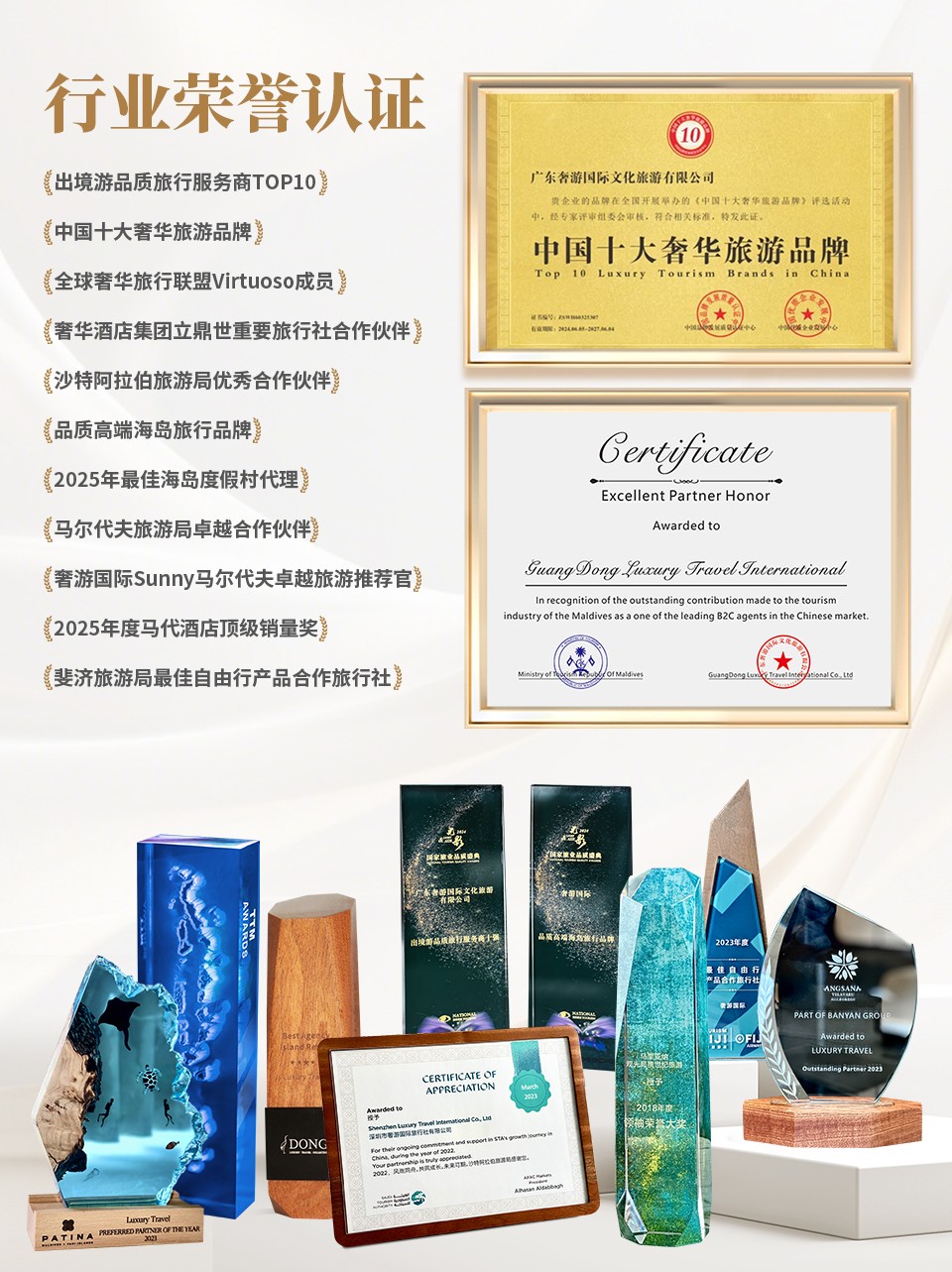 圖片 12.jpg 圖片 12.jpg