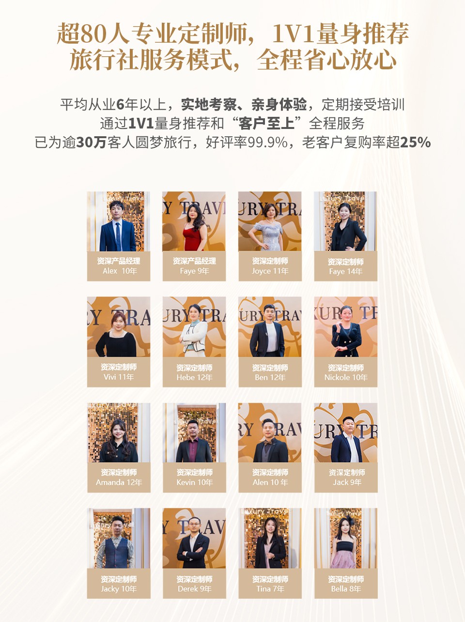 圖片 9.jpg 圖片 9.jpg