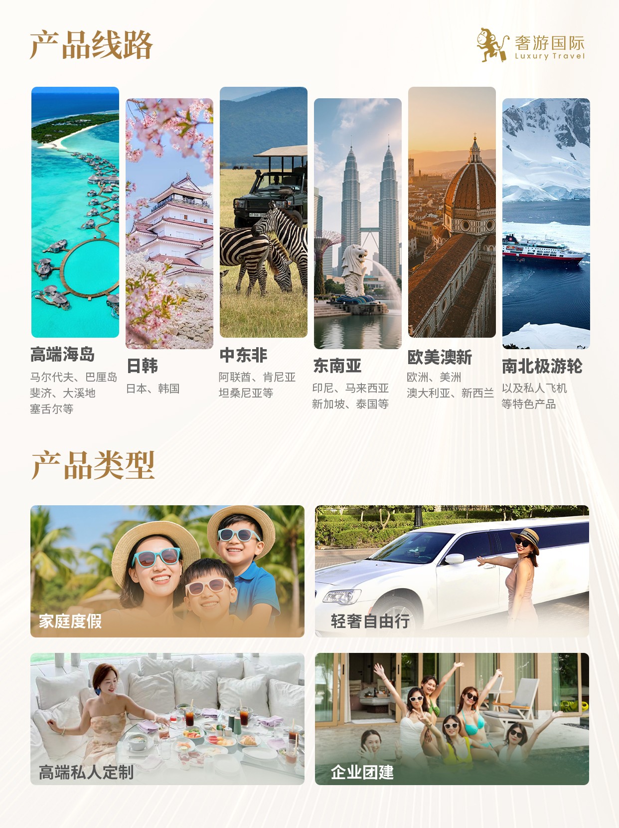 圖片 3.jpg 圖片 3.jpg