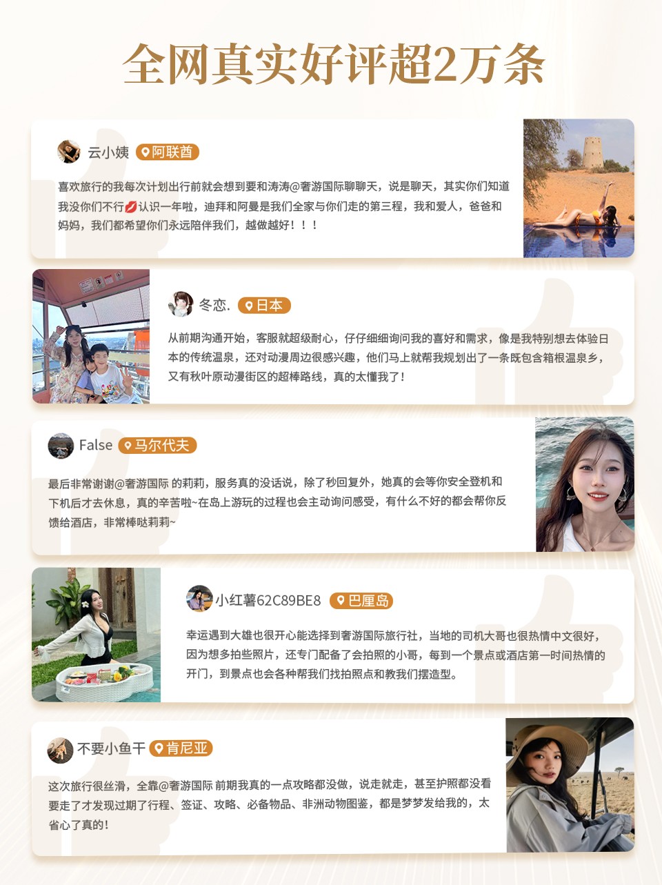 圖片 8.jpg 圖片 8.jpg