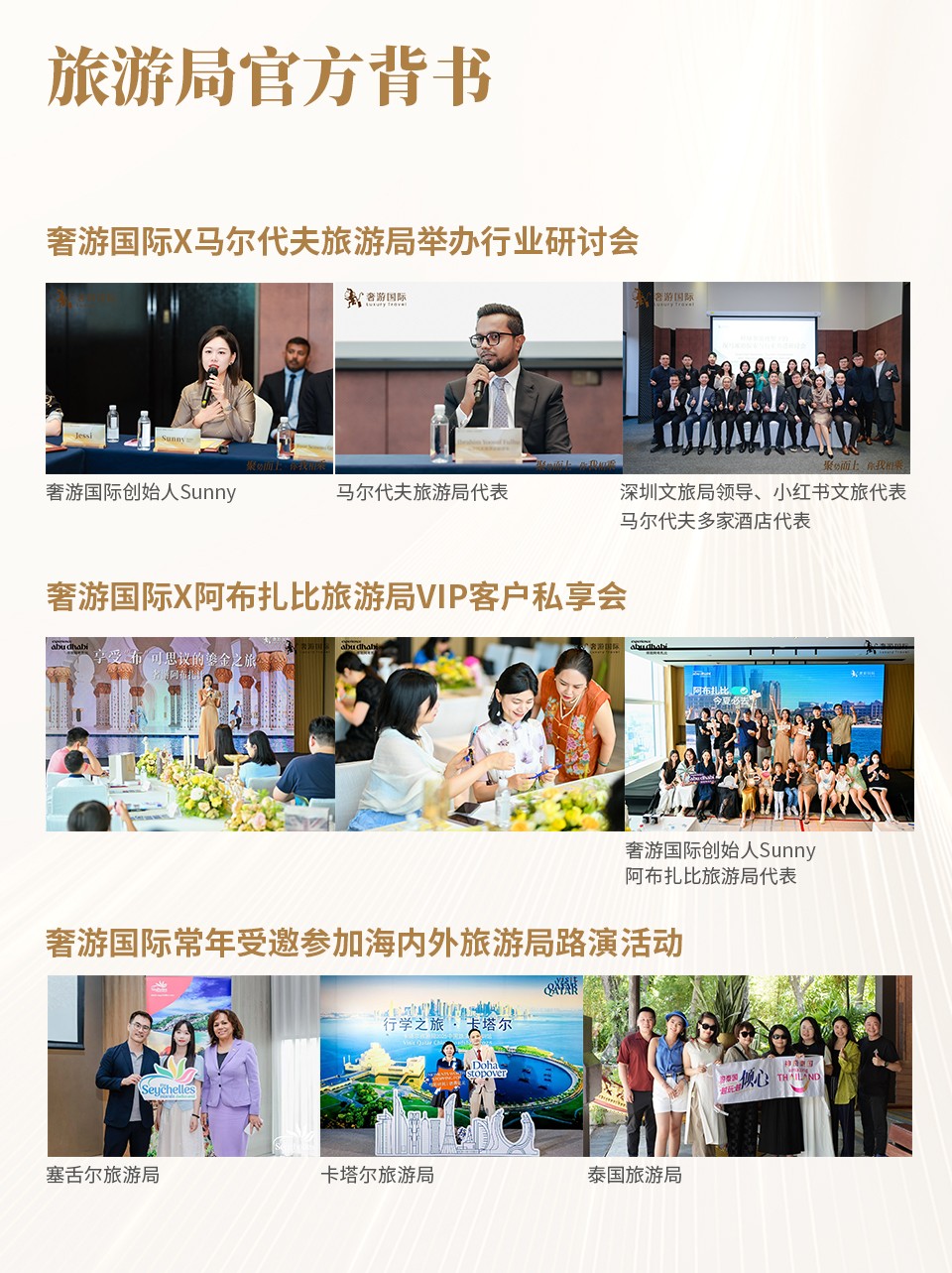 圖片 11.jpg 圖片 11.jpg