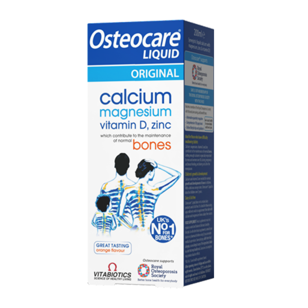 image.png 兒童補鈣推薦Vitabiotics