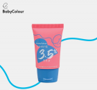 多效修護霜 多效修護霜