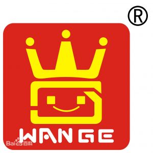 萬(wàn)格積木 萬(wàn)格積木